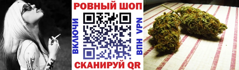 Хочу наркоту Чкаловск МАРИХУАНА Cocaine MEGA сайт Меф АМФЕТАМИН ГАШ СОЛЬ МЕТАМФЕТАМИН