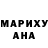 Экстази XTC Madina Baxrilloeva
