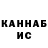 Метадон мёд DaHaer