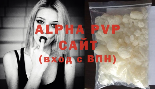 мескалин Наволоки