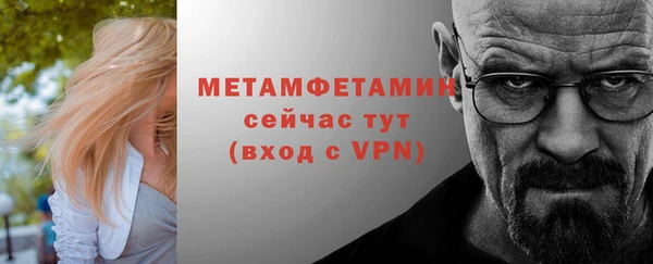 хмурый Надым