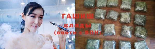 мескалин Наволоки