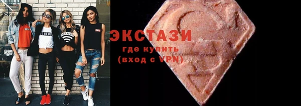 мескалин Наволоки