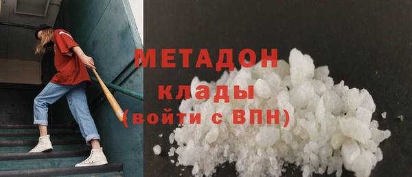 хмурый Надым