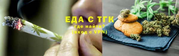 первитин Артём