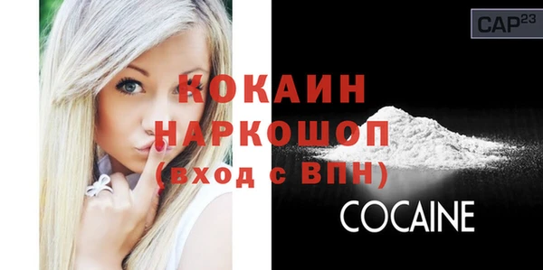 хмурый Надым
