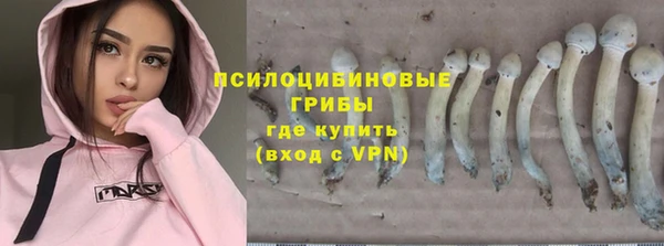 мескалин Наволоки