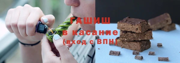 мескалин Наволоки