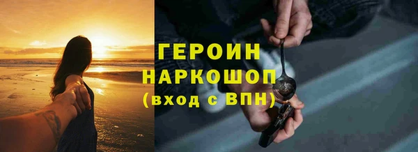 хмурый Надым