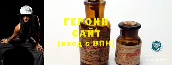 мескалин Наволоки