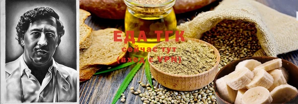 хмурый Надым