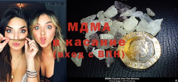 мескалин Наволоки