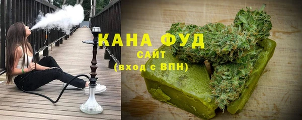 мескалин Наволоки
