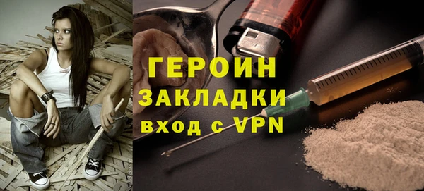 хмурый Надым