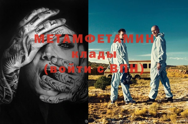 хмурый Надым