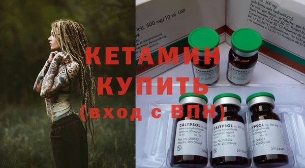 хмурый Надым