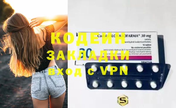 хмурый Надым