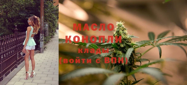 ALPHA PVP Навашино